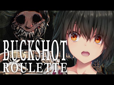 Buckshot Roulette – ショットガンでロシアンルーレットするホラーゲームプレイする!!